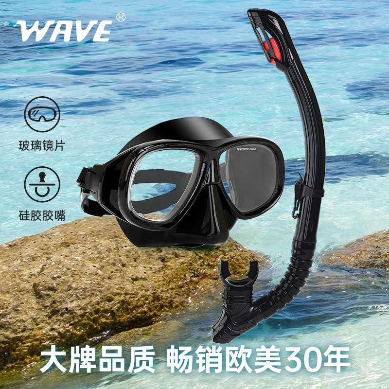 WAVE Professionelles Schnorche – Freediving Mask Set Bewertung und Preis